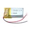 Емкость Lipo блока батарей 80Mah Li небольшого размера поли 501220 3.7V
