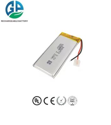 Купить KC IEC62133 Удостоверенная липоаккумуляторная батарея 502450 600mAh Телефонные динамики Литиевая полимерная батарея online manufacture