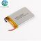 KC CB IEC62133 Утверждена 504866 3,7 V Ли полимерные батареи 2200mah перезаряжаемая липо батарея
