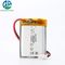 552535 400mah 450mah 3,7v Ли-полимерный аккумулятор Power Bank KC CB IEC62133 Утвержден
